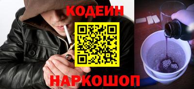 круглые Можайск