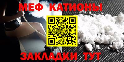 ПСИЛОЦИБИНОВЫЕ ГРИБЫ Моздок