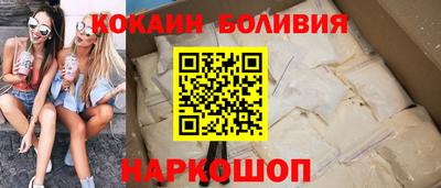 ПСИЛОЦИБИНОВЫЕ ГРИБЫ Моздок