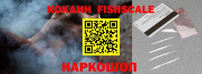 прущие крисы Можга