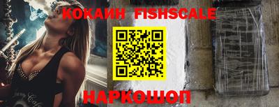 прущие крисы Можга