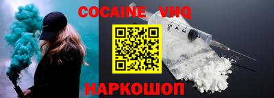 ПСИЛОЦИБИНОВЫЕ ГРИБЫ Моздок