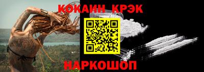 круглые Можайск