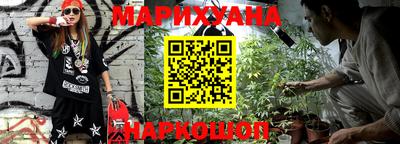 круглые Можайск