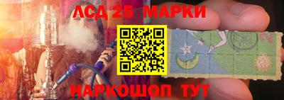 прущие крисы Можга