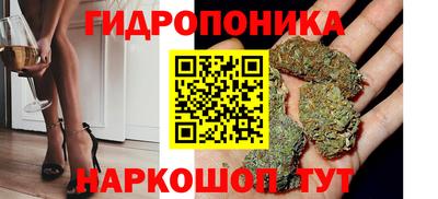 круглые Можайск
