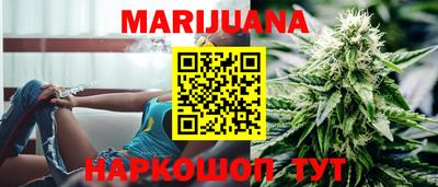 прущие крисы Можга