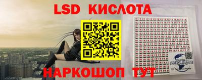 ПСИЛОЦИБИНОВЫЕ ГРИБЫ Моздок