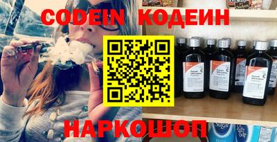 прущие крисы Можга