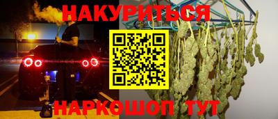 круглые Можайск