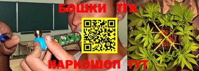 круглые Можайск