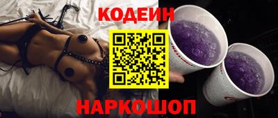 круглые Можайск