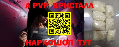 ПСИЛОЦИБИНОВЫЕ ГРИБЫ Моздок