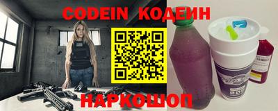 ПСИЛОЦИБИНОВЫЕ ГРИБЫ Моздок