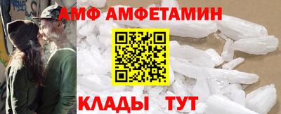 ПСИЛОЦИБИНОВЫЕ ГРИБЫ Моздок