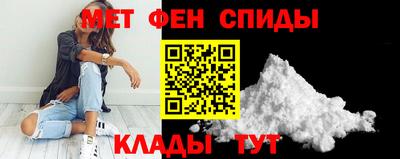 прущие крисы Можга