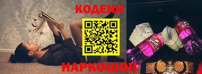 прущие крисы Можга