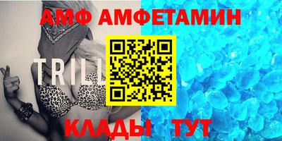 ПСИЛОЦИБИНОВЫЕ ГРИБЫ Моздок