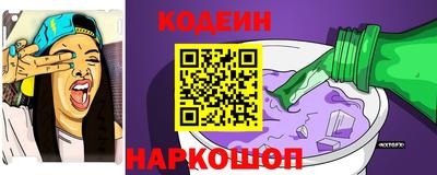 прущие крисы Можга