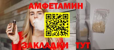 ПСИЛОЦИБИНОВЫЕ ГРИБЫ Моздок