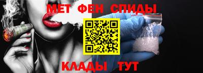ПСИЛОЦИБИНОВЫЕ ГРИБЫ Моздок