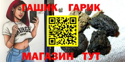 ПСИЛОЦИБИНОВЫЕ ГРИБЫ Моздок