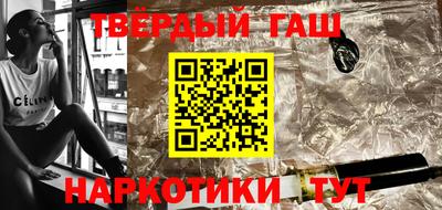 прущие крисы Можга
