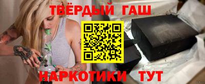 прущие крисы Можга