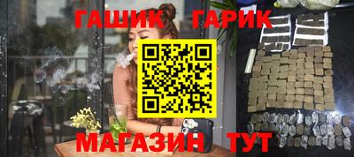 круглые Можайск