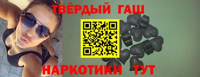 круглые Можайск